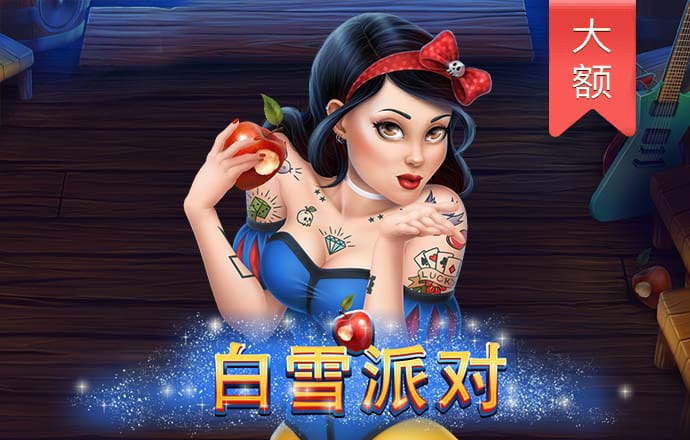 银河优越会app官方下载