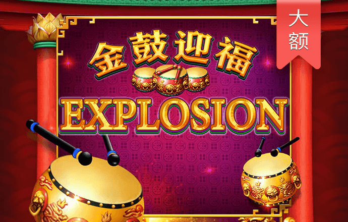 a8体育下载地址