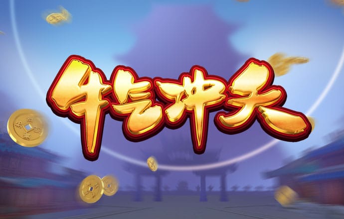 bob半岛·体育入口