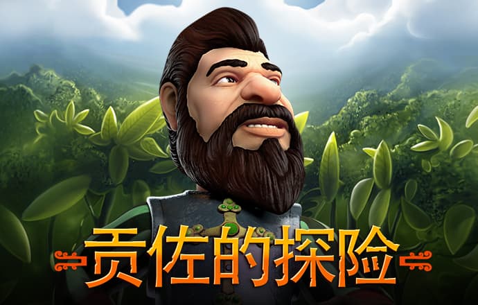 6688体育app入口