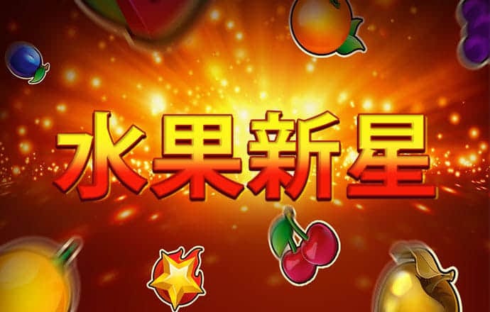 金年会app平台可靠吗