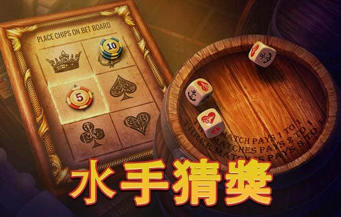 d3体育官网