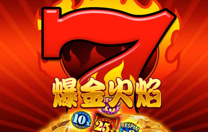 6686体育官网版下载
