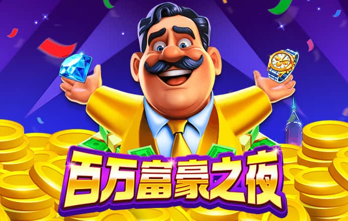 华体育下载